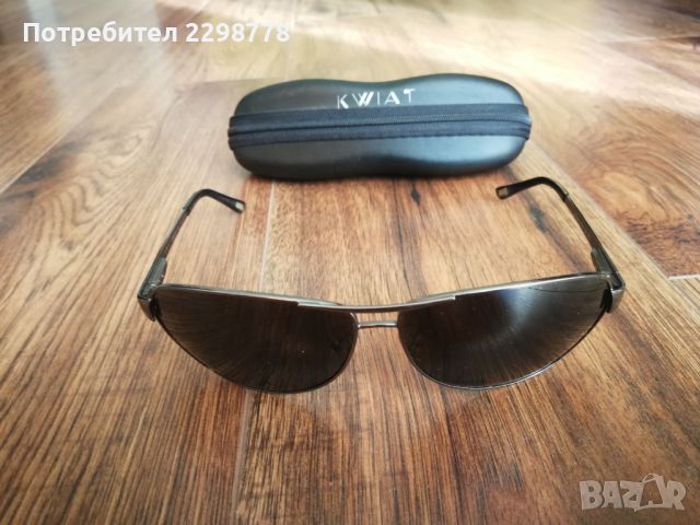 Мъжки слънчеви очила , снимка 1 - Слънчеви и диоптрични очила - 45902827