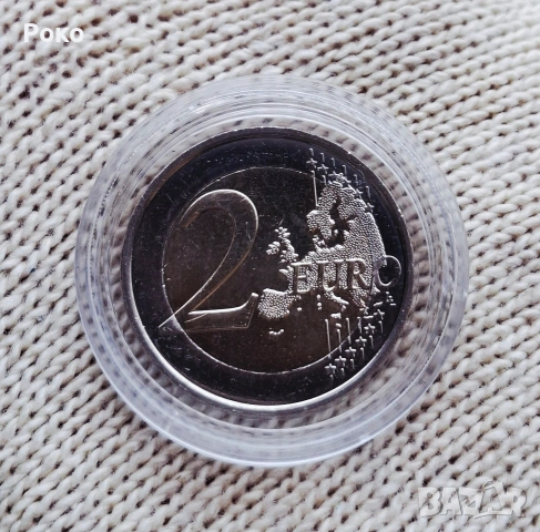 Нова Монета Хърватия в защитна капсула (UNC) от 2 евро от 2023г 