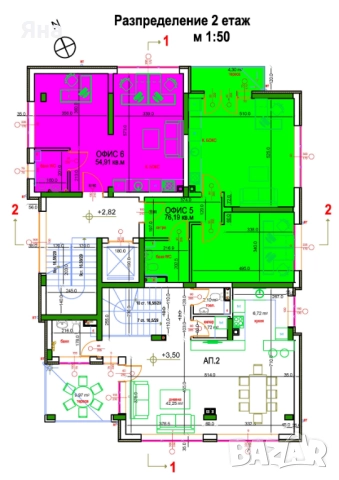 Двустаен апартамент без комисионна. Директно от Инвеститор, снимка 4 - Апартаменти - 52325064