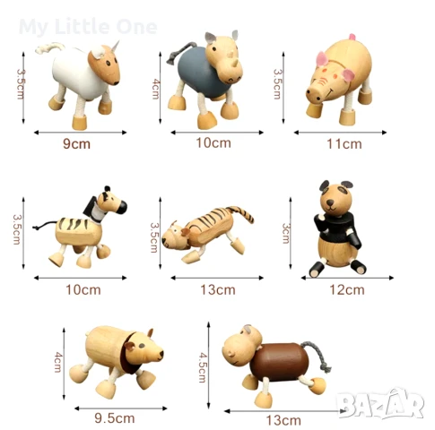 Дървени животни/фигури на животни, снимка 7 - Фигурки - 50998035