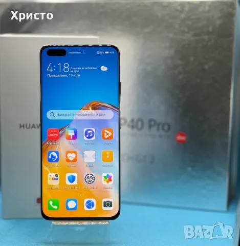 Huawei P40 Pro, Dual SIM, 256GB, 8GB RAM, 5G, Silver Frost, снимка 3 - Huawei - 47200107