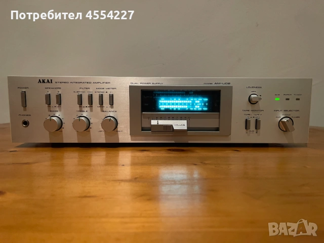 Усилвател AKAI AM-U02