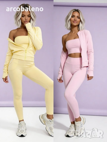 Дамски комплект от три части Morgan, 2цвята 