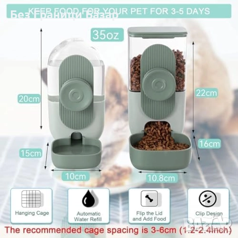 Нова Висяща поилка и купа за храна за дребни гризачи и зайци 2 в 1 хранилка, снимка 6 - Други стоки за животни - 51486779