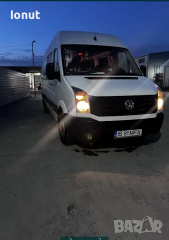 Продавам бус VW crafter 2016г. 8+1 места., снимка 5 - Бусове и автобуси - 47569572