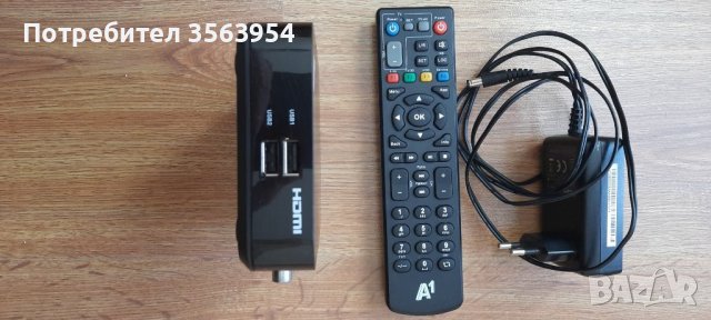 IP Set-Tob Box ZXV10 B700V5 S1 на A1, снимка 3 - Приемници и антени - 44447935