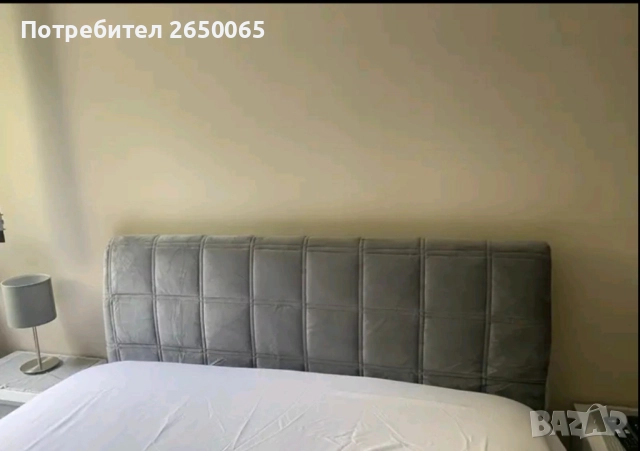 Розов калъф за табла за спалня 150/70