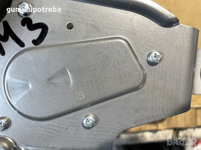 Моторче Задна Чистачка Багажник bhs2-67450 Mazda3 2014 2.0бен 121kW, снимка 4 - Части - 53918504