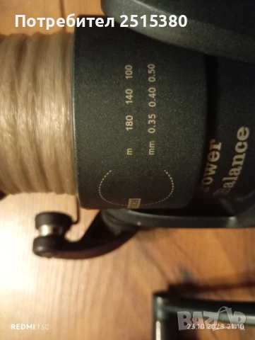 Макара Eurohold два броя, снимка 8 - Макари - 52159619