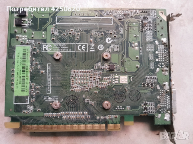  видео карта NV GF950GT 512MB DDR2 , снимка 2 - Видеокарти - 51536065