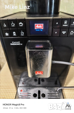 Melitta Caffeo Passione OT