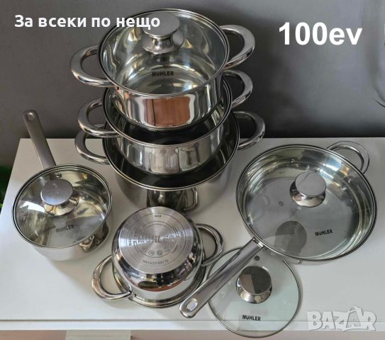 Комплект съдове за готвене Muhler MR-1242 NEW 12 части
