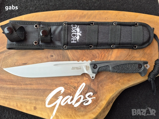 Нож НОКС Атлант 3 с тактическа кания, снимка 3 - Ножове - 53571942