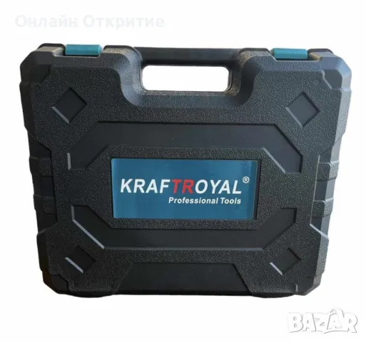 Комплект акумулаторна водоструйка с 2 батерии в куфар, снимка 3 - Аксесоари и консумативи - 49942282