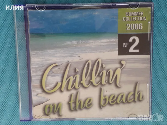 Various – 2006 - Chillin' On The Beach(Planetworks – PreW 2006-009)(House), снимка 1 - CD дискове - 48553105