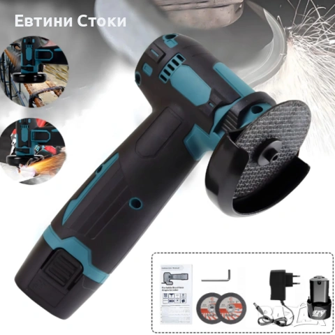 Безчетков ъглошлайф 12V - прецизно рязане и шлайфане, снимка 4 - Ъглошлайфи - 54022786