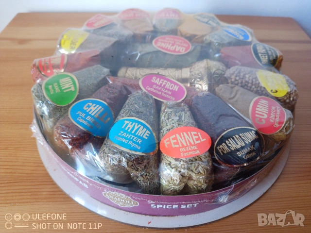 Anadolu микс сухи подправки с мелничка 450 гр., снимка 3 - Хранителни добавки - 53940022