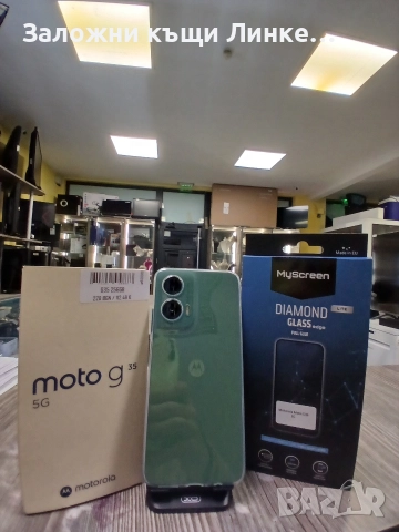 Motorola Moto G35 256GB