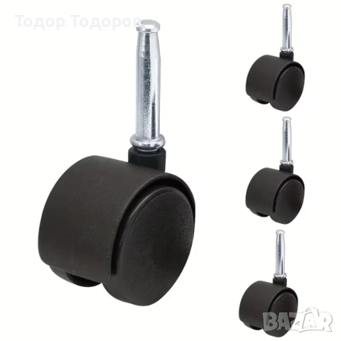 4 бр. 1.5/2-инчови въртящи се колелца за мебели