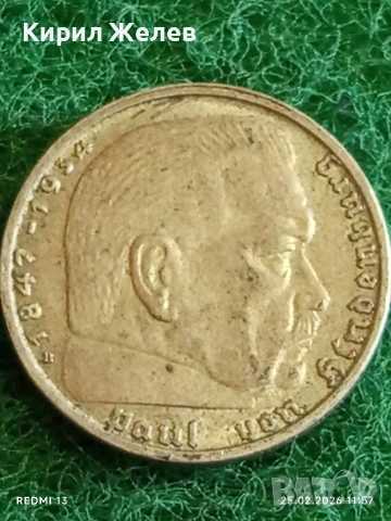 Сребърна монета 2 райхсмарки 1938г. Германия Трети Райх с Свастика за КОЛЕКЦИОНЕРИ 53073, снимка 7 - Нумизматика и бонистика - 53616251