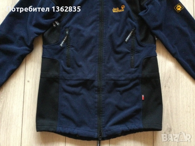 оригинално софтшел softshell яке JACK WOLFSKIN размер L от Германия, снимка 4 - Якета - 53109575