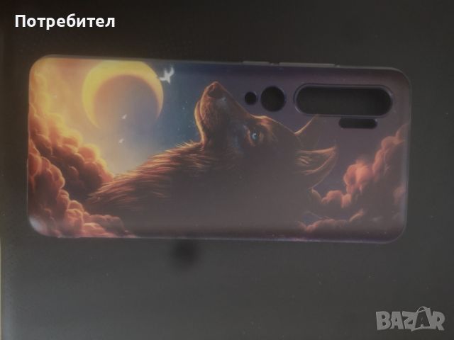 Xiaomi Mi Note 10 Pro, снимка 16 - Xiaomi - 46798844