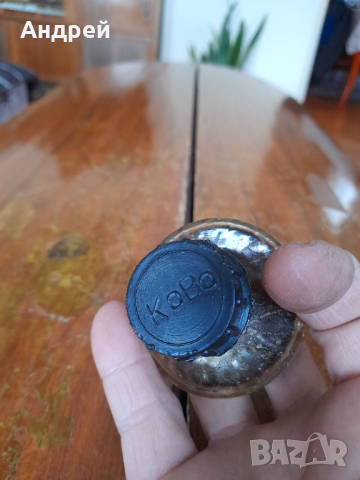 Старо шише от мастило Ково, снимка 2 - Други ценни предмети - 44941515