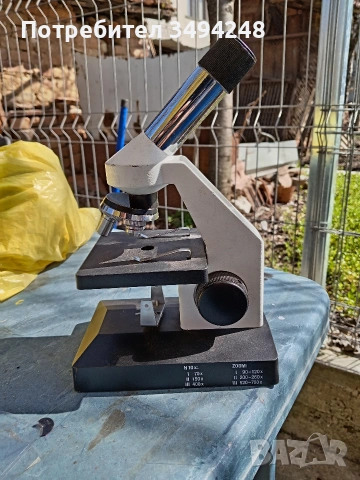 Микроскоп Kosmos , снимка 2 - Медицинска апаратура - 53843294