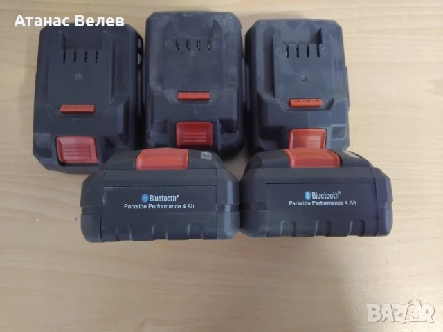 Продавам кутии за батерии PARKSIDE 20V – с електроника, без клетки, снимка 3 - Други инструменти - 53131974