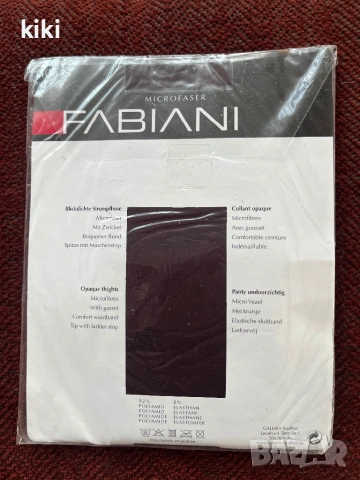 Fabiani 38-40 40 den Дамски чорапогащник бордо , снимка 3 - Бельо - 53382128