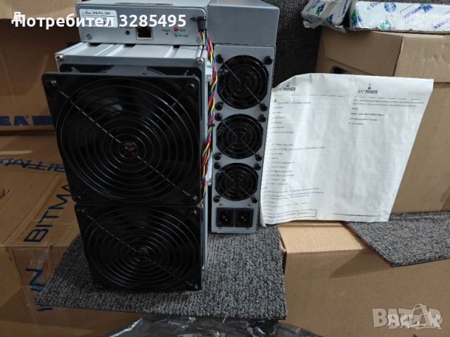 Bitmain ANTMINER S19j pro 104T НОВ, снимка 4 - Друга електроника - 46187267