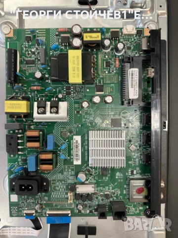 PHILIPS  50PUS7608-12   715GC925-C0B-002-004D   B002HWL00  035ZL TPT500WR-DJ8Q01.N 50PS93-LB500A2  V, снимка 5 - Части и Платки - 50953578