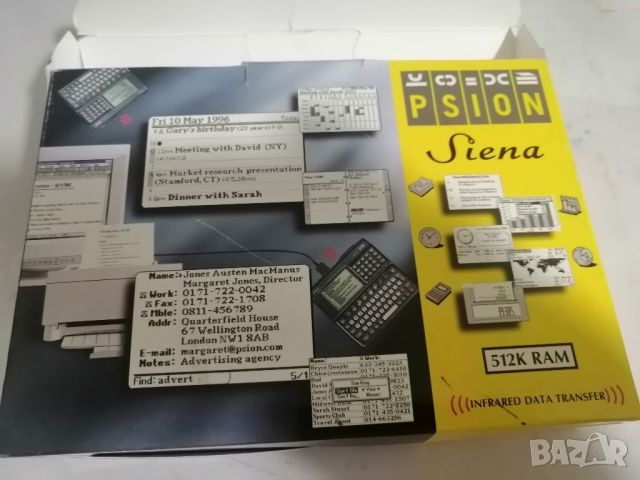 Ретро органайзер PSION SIENA 512K, снимка 11 - Друга електроника - 46724669