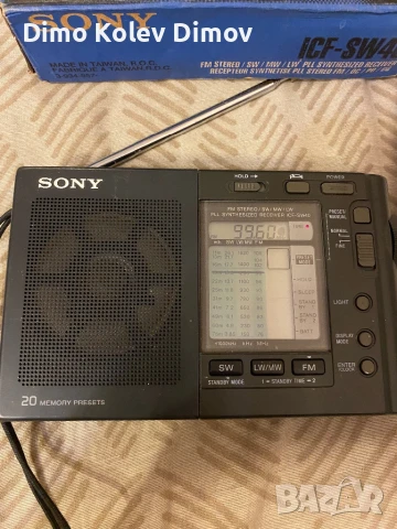 SONY ICF SW40 Радио, Пълен комплект!, снимка 2 - Ресийвъри, усилватели, смесителни пултове - 51394333