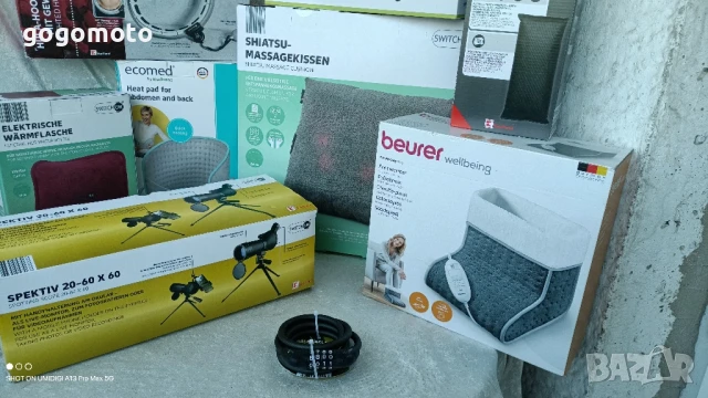 Електрически ботуши, грейка за студени крака BEURER, Medisana, Германия, снимка 16 - Други стоки за дома - 50979429