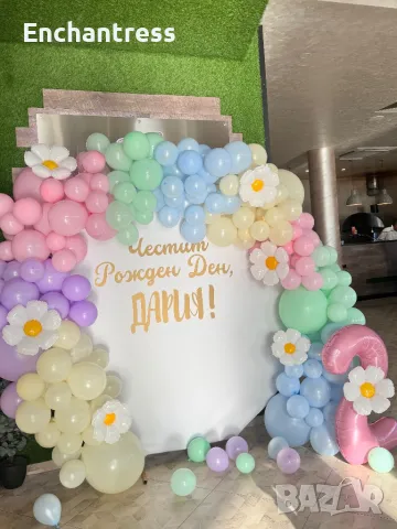 Надписи от фолио 