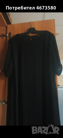 Zdrvei te prodvam drexi na niski ceni za povecs inafo na licni, снимка 11 - Рокли - 53309849