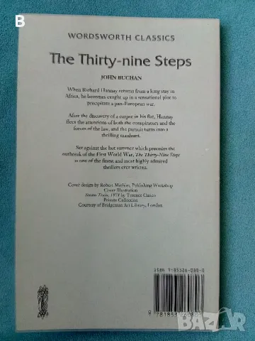 The Thirty-nine Steps John Buchan, снимка 3 - Художествена литература - 49408690