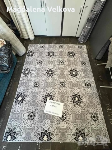 Разпродажба на килими, снимка 7 - Други - 53472278