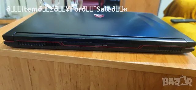 MSI GE72-6QD Apache Pro, снимка 1 - Лаптопи за игри - 48561380