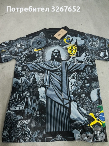 Тениски на Бразилия