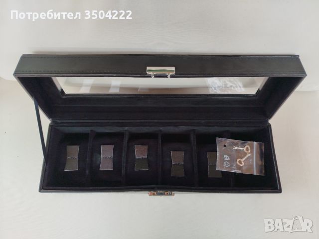 Елегантна кутия за часовници, снимка 3 - Мъжки - 45891840