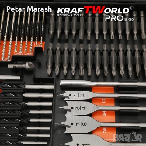 Комплект битове и свредла kraftworld – 246 части в куфар | HSS + дърво + зидария, снимка 13 - Други инструменти - 52303719