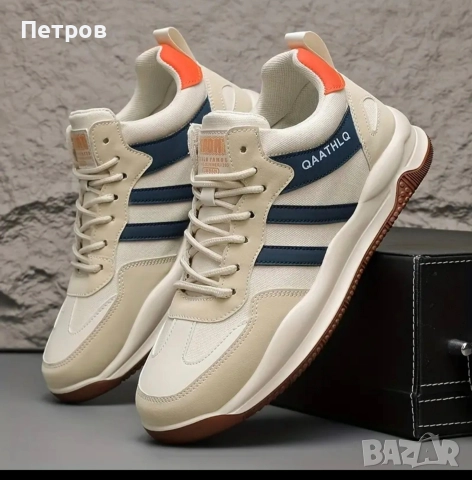 чисто нови размер 43, 27,3 см.