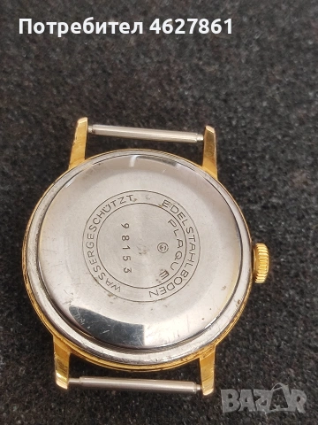 GUB Glashutte, снимка 8 - Мъжки - 53753847