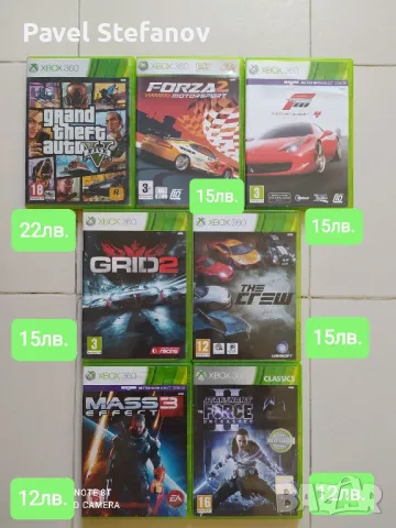 Xbox 360: GTA 5/FORZA 2 & 4/GRID 2/THE  CREW/STAR WAR'S/MASS EFFECT 3, снимка 1 - Игри за Xbox - 47049262