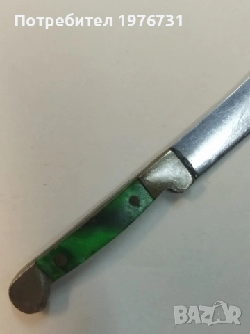 Миниатюра на Велико Търново , снимка 5 - Ножове - 53780220