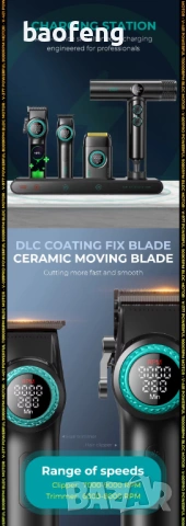 Нов 32 части VGR Stepless 4 в 1 за барбер / фризьори Професионален комплект машинки за подстригване , снимка 5 - Фризьорски принадлежности - 53525074