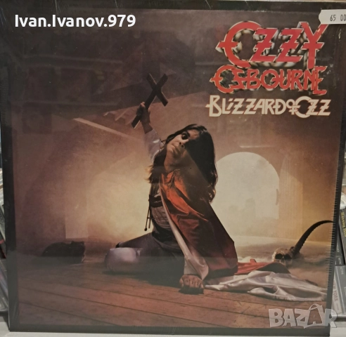 Vinyl (Ozzy Osbourne - Blizzard Of Ozz)