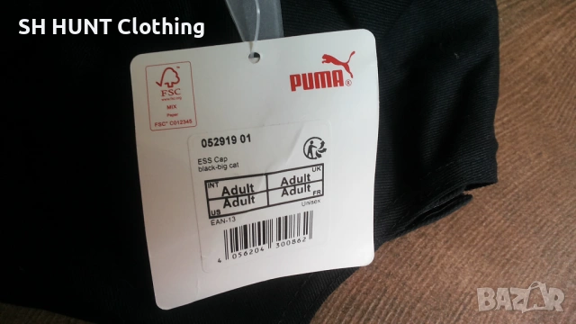 PUMA HAT Размер One Size шапка с козирка 4-66, снимка 5 - Шапки - 53126622